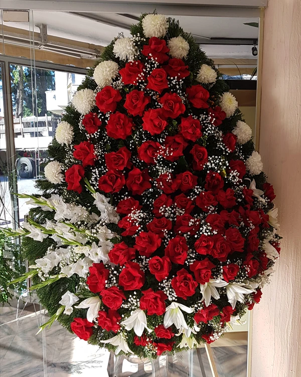 Corona